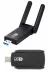 Mbps Wifi Alıcı Kablosuz Wifi Adaptörü Çift Band Çift Antenli Yeni Nesil 4