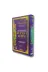 Medrese Kitab Evi kelimemeal Orta Boy 16X24 Kuranı Kerim Ve Satır Arası Kelime Türkçe Okunuşlu Ve Meali 6 Özellikli Mealli Kuran 4