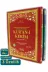 Medrese Kitab Evi MEDRESEKIT755 3 Özellikli Kur'an-I Kerim Rahle Boy Satıraltında Kelime Türkçe Okunuşlu Karekodlu 1