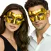 Metalize Parlak Parti Maskesi Altın Gold Renk 16x7 Cm 2