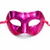 Metalize Parlak Parti Maskesi Pembe Renk 16x7 cm (4745) 1