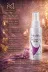 MEYHİKA PROFESSİONAL 1729103637282 Genital Bölge Koku Giderici Flora Dengeleyici Doğal Esanslı Renklendirici Parfüm 60Ml 2