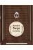 M&H Quality 465150000 Gül Desenli Kalp Figürlü "evimize Neşe Getirdiniz" Kapı Süsü | 22.5 Cm Mdf | Halat Askılı 1
