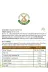 Mill & More Only Natural Products MM-8684438220104 Organik Yulaf Ezmesi 500 G 3