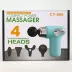 Mini Masaj Aleti Mini Portable Masaj Aleti 009 1