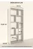 Mirobi Mrb-Ktp-10Bl-Crdba Cordoba 5 Raflı 10 Bölmeli Kitaplık Dekoratif Modern Kitaplık Antrasit 1