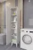 Mirobi Mrb-Tndm-Bny-Dlb Tandem Çok Amaçlı Dolap Banyo Dolabı Beyaz 2