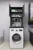 Mirobi MRB-VRN-ÇMŞ-MKN-DLP Verani Çamaşır Makinesi Dolabı Banyo Kiler Çift Kapaklı Arkalıklı Dolap Antrasit 180X65X30 4