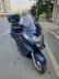 MOTOCAM Honda Silverwing FJS 600 Ön Cam 2001-2012 Model 56cm Füme Renkli 4mm 3