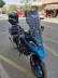 MOTOCAM RKN 530 ADV Ön Cam 2021-2026 Model 55cm Siyah Renkli 4mm 2