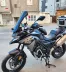 MOTOCAM Voge DS 300 Ön Cam 2021-2026 Model 55cm Siyah Renkli 4mm 4