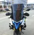 MOTOCAM Voge DS 625X Ön Cam 2023-2026 Model 65cm Siyah Renkli 4mm SPORTİF MODEL 1
