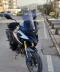 MOTOCAM Voge DSX 525 Ön Cam 2023-2026 Model 65cm füme Renkli 4mm SPORTİF MODEL 3