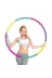 MultiFlexPro MF10012 Masajlı Hulahop Çember Hulahop 8 Parça 95 Cm Hulahop Masajlı Hula Hop 3