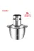 Musullu MSL-1227-2TS Doğrayici Ve Öğütücü - 2 Litre ( Dokunmatik) 2