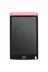 MY VİNTAGE yazıtablet.8.5 8.5" Dijital Çocuk Yazı Tahtası Grafik Çizim Tableti 3