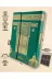 MyReal hczkrn0017 Kolay Okunuşlu Cami Boy Kuran-I Kerim (23X34) - Qr Kodlu, Yeşil Özel Cilt + Ayıraç Hediyeli 1