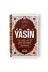 MyReal hczysn009 Karekodlu Sesli 41 Yasin Kitabı - Orta Boy (17X24 Cm), Fihristli, 128 Sayfa (2. Hamur) 4