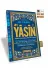 MyReal hczysn020 10'lu Paket İri Yazılı 41 Yasin Kitabı Lacivert (17X24 Cm Orta Boy, 192 Sayfa) 2