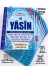 MyReal hczysn028 Özel İsimli 10 Adet Yasin-I Şerif Geniş İçerik Mavi 17X24Cm Orta Boy Karekodlu 1