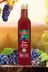Nahita RT-RYL-HMR10136 Üzüm Sirkesi % 100 Doğal Katkısız 500 Ml 1