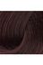 Neva Color RT-RYL-1NC1003-4 Premium 4 Kahve - Kalıcı Krem Saç Boyası 50 G Tüp 2