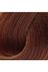 Neva Color RT-RYL-1NC1006-7 Premium 7 Kumral - Kalıcı Krem Saç Boyası 50 G Tüp 2