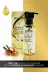 New Well T1031 Saç Hacimlendirici,besleyici Ve Onarıcı Argan Özlü Saç Bakım Yağı 100 Ml 2