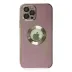 Newface Apple iPhone 12 Pro Kılıf Store Silikon - Mor 2