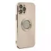 Newface Apple iPhone 12 Pro Kılıf Store Silikon - Pembe 1