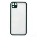 Newface Huawei Y5P Kılıf Montreal Silikon Kapak - Yeşil 1