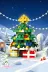 NinoToys BRCKSÇMA Bricks Yılbaşı Özel Seri Mini Yapı Oyuncak Yılbaşı Ağacı 2