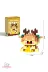 NinoToys BRCKSGYK Bricks Yılbaşı Özel Seri Mini Yapı Oyuncak Geyik 1