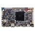 Ninova 021B 4G/32GB V-BYE-ONE 4K Android Anakart 3