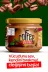 Nlife 7266 Slimtime Coffee  2 Aylık Kullanım 2X150 Gr 3