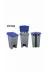 NOSSA TYC00304530731 Pedallı 70 Lt Çöp Kovası 1
