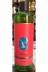 NU-KA DEFNE ESSENCIA MTSKF12607 Gül Suyu 250 Ml ( Naturel Damıtma ) 3