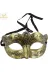 NW NessiWorld mrspancerxmlSMR-G044 Nessiworld Altın Renk Eskitme Maskeli Balo Maskesi – Venedik Tarzı Parti Maskesi 3