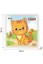 NW NessiWorld xmlacıklamaPLS.03355 03 355 Animal Series Puzzle Set (Adet Fiyatidir) 3