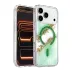 Onegif İphone 17 Pro Max Lotus Simli Magsafe Kapak - Yeşil 1