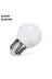 Osaka Light Led 030 7W = 50W Eşdeğer 3000 Kelvin Gün Işığı Sari Işik E27 Duylu G45 E Enerji 540 Lümen Led Top Ampul 1
