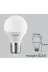 Osaka Light Led 030 7W = 50W Eşdeğer 3000 Kelvin Gün Işığı Sari Işik E27 Duylu G45 E Enerji 540 Lümen Led Top Ampul 2