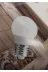 Osaka Light Led 030 7W = 50W Eşdeğer 3000 Kelvin Gün Işığı Sari Işik E27 Duylu G45 E Enerji 540 Lümen Led Top Ampul 3