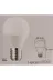 Osaka Light Led 030 7W = 50W Eşdeğer 3000 Kelvin Gün Işığı Sari Işik E27 Duylu G45 E Enerji 540 Lümen Led Top Ampul 4