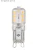 Osaka Light LED 145 3W = 25W Eşdeğer 3000 Kelvin Gün Işığı Açık Sarı Şeffaf G9 Duylu 200 Lümen A Enerji Led Kapsul Ampul 4