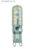 Osaka Light LED 147 5W = 40W Eşdeğer 3000 Kelvin Gün Işığı Sari Işik Şeffaf G9 Duylu 380 Lümen A Enerji Led Kapsul Ampul 1