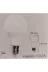 Osaka Light Led Osaka 18Watt (5 Li Paket) E27 Duylu 6500Kelvin Beyaz Işık A70 1300Lümen A Enerji Led Ampu 2
