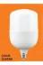 Osaka Light LEDT-0416500K 40W E27 6500Kelvin Beyaz Işık Torç Led Ampul 3600 Lümen A Enerji (Dikkat Büyük Ebatli) 1