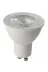 Osaka Light Pro 502 5W = 40W Eşdeğer 6500K Beyaz Işık Gu10 Duylu Led Spot Ampül 450 Lümen A+ Enerji Tüketimi 2