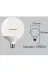 Osaka Light TYC00216826912 20W =120W Eşdeğer 3000 Kelvin Gün Işığı Sari Işik E27 Duylu 1400 Lümen E Enerji G125 Led Glop Ampul 2